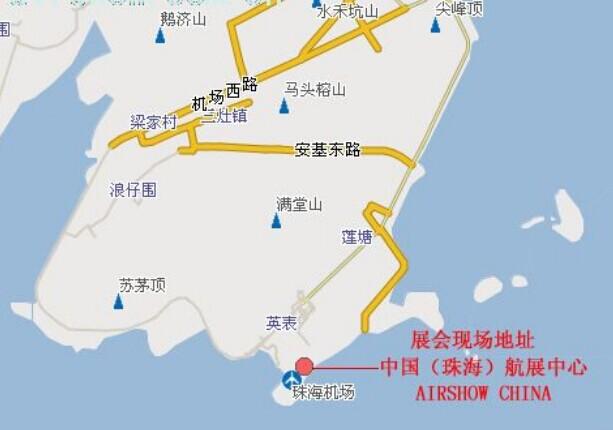 珠海航展地址