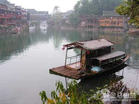 張家界旅游游記